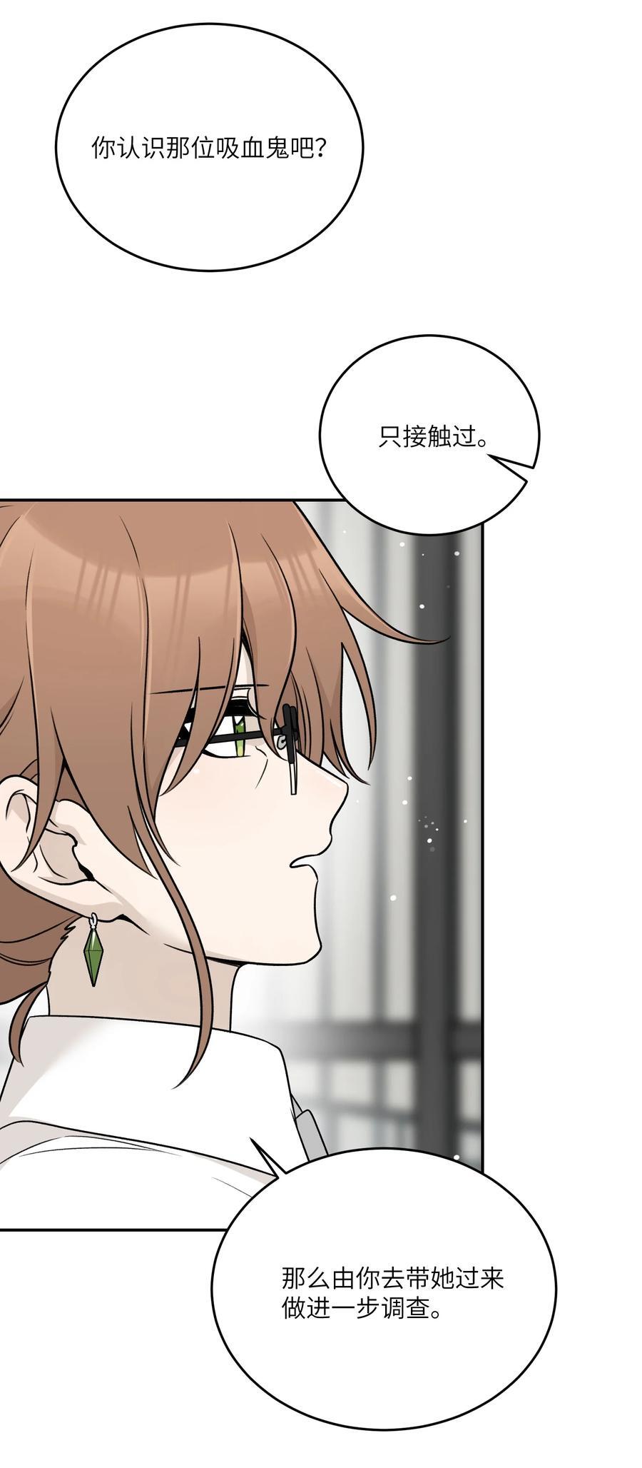 155 信任7