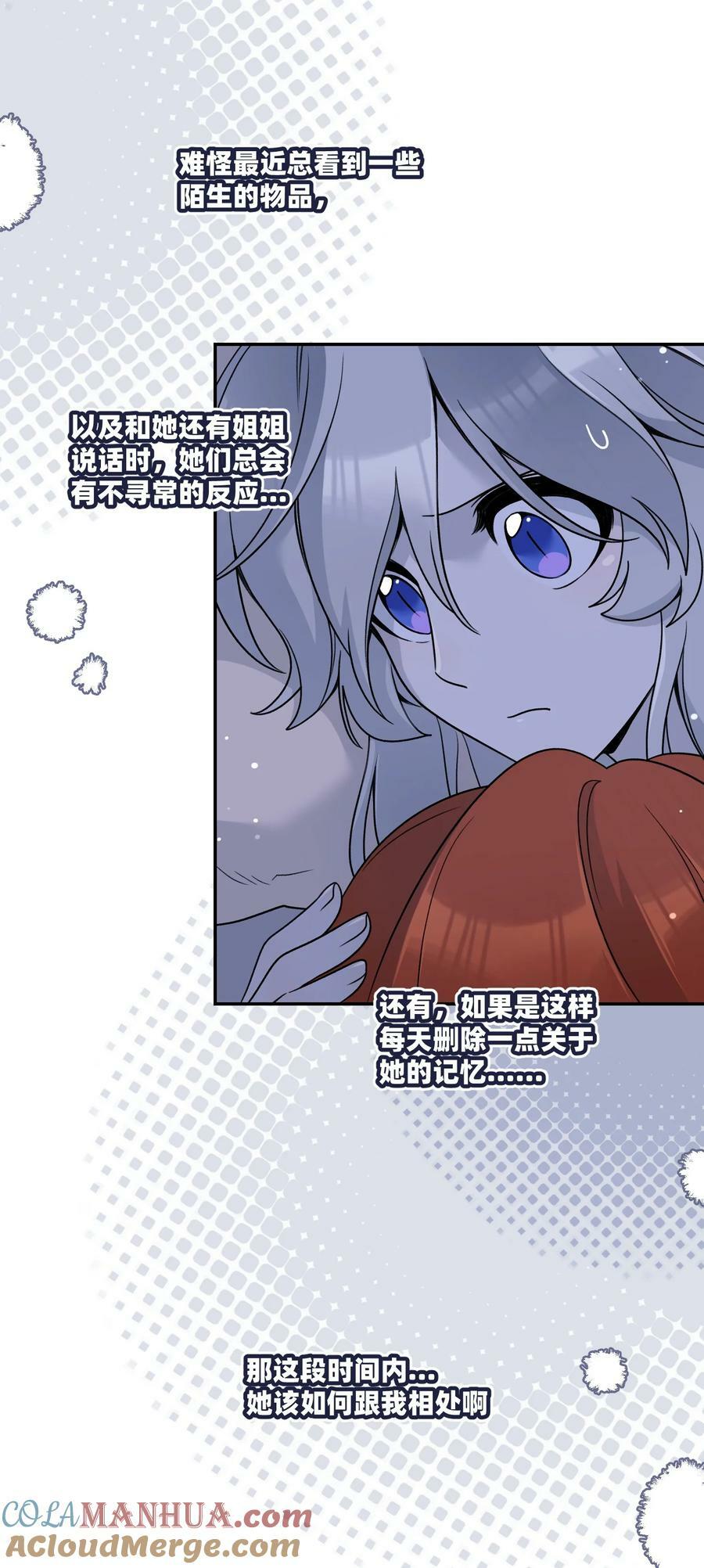 142 大鸟27