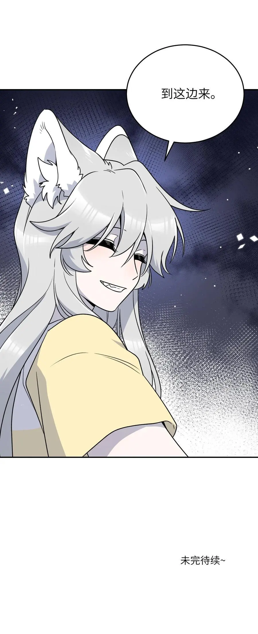 162 情话大全39