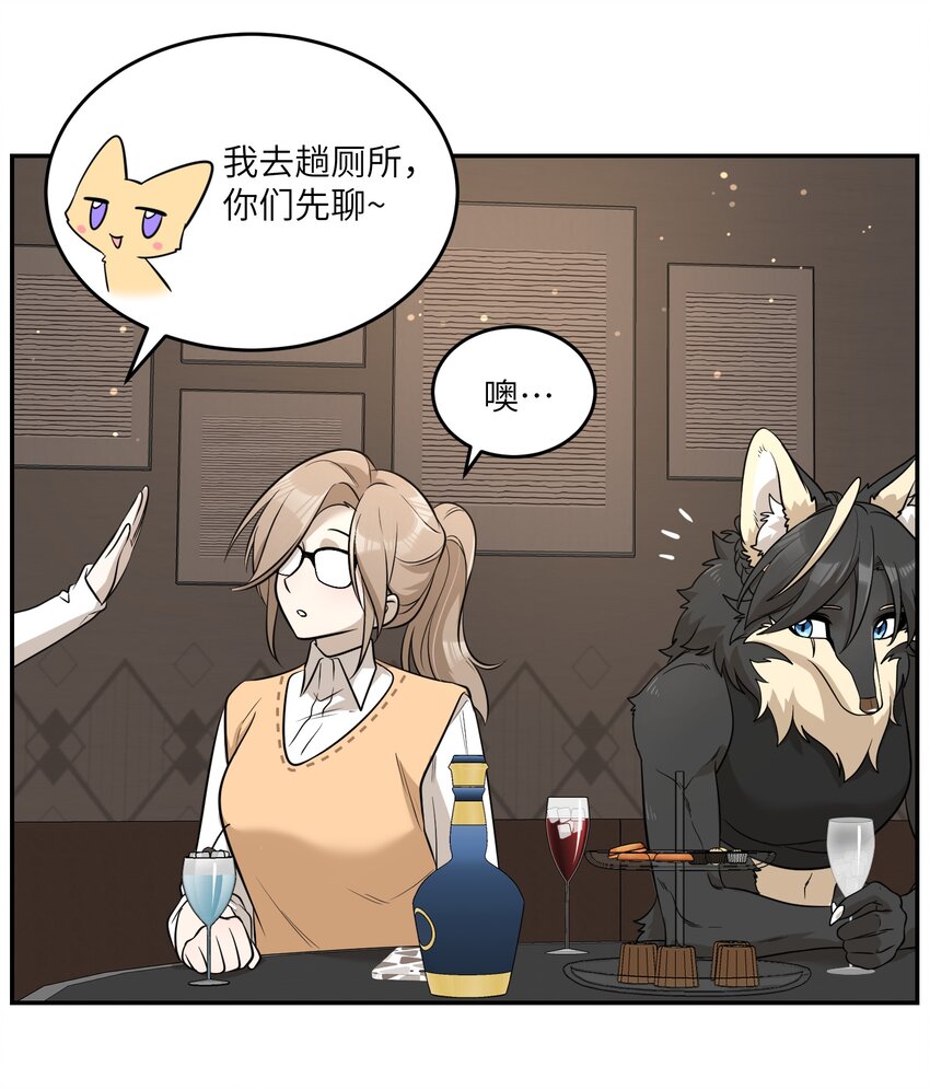 080 你在纠结什么23