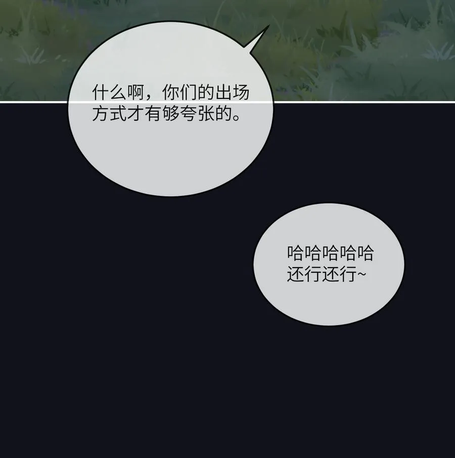 174 一起野餐~29