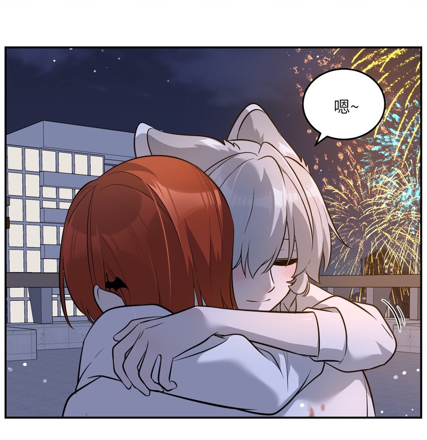 070 想这样就好25