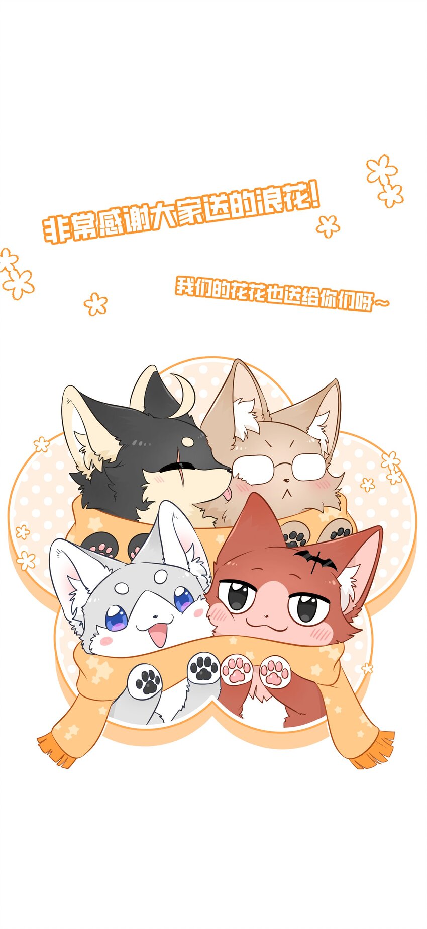 097 百变马莉雅42