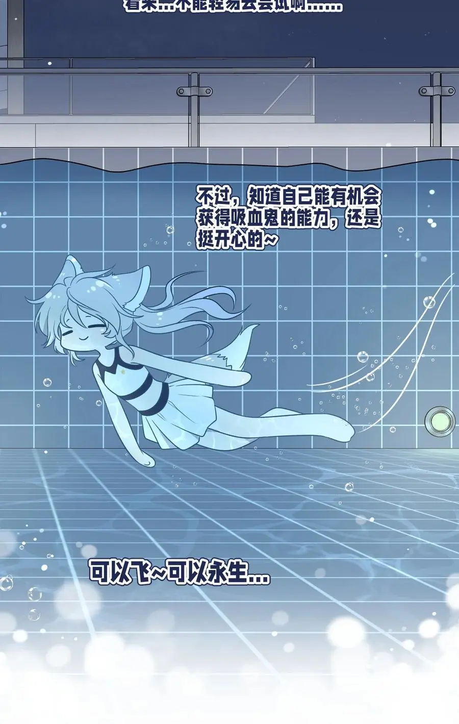 162 情话大全9
