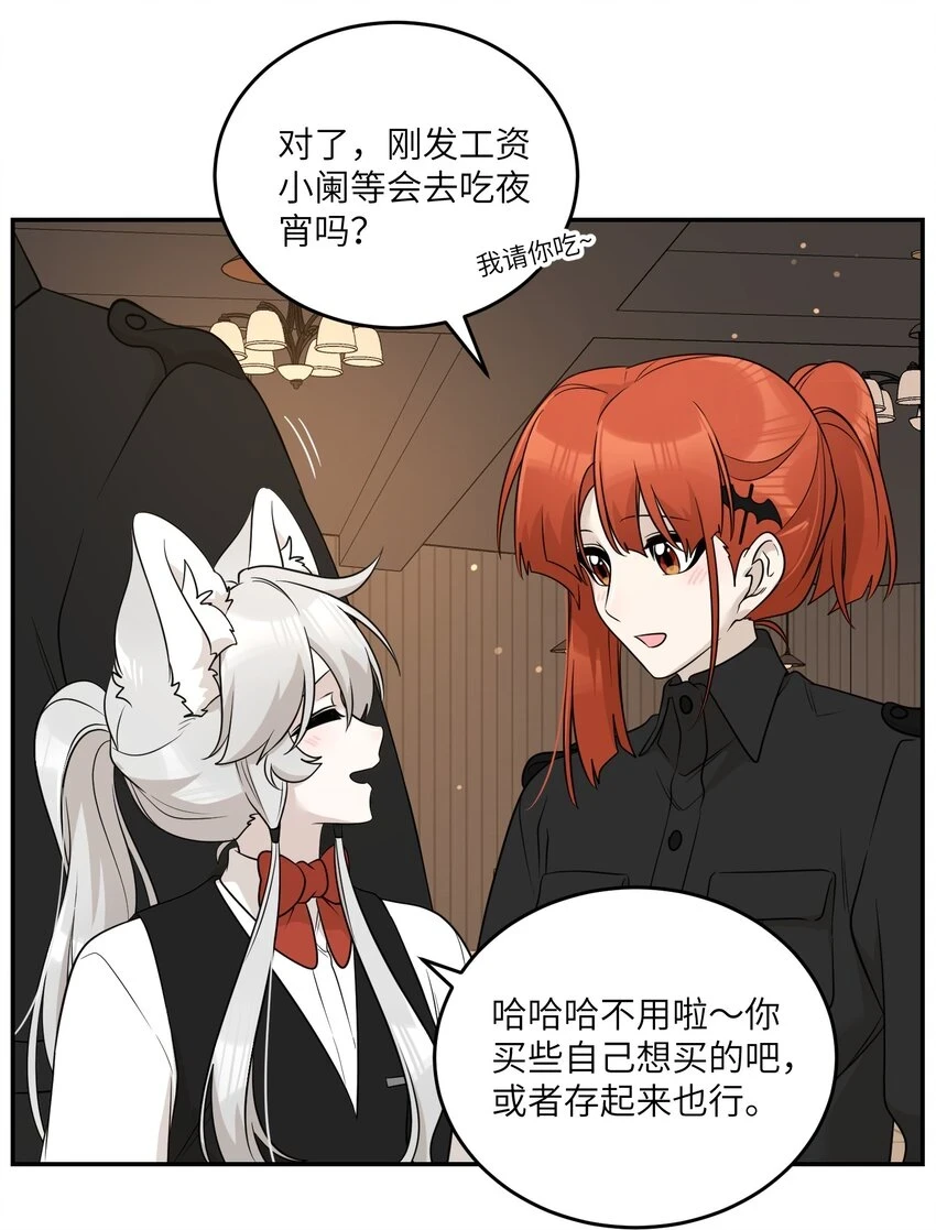 127 上交存款12