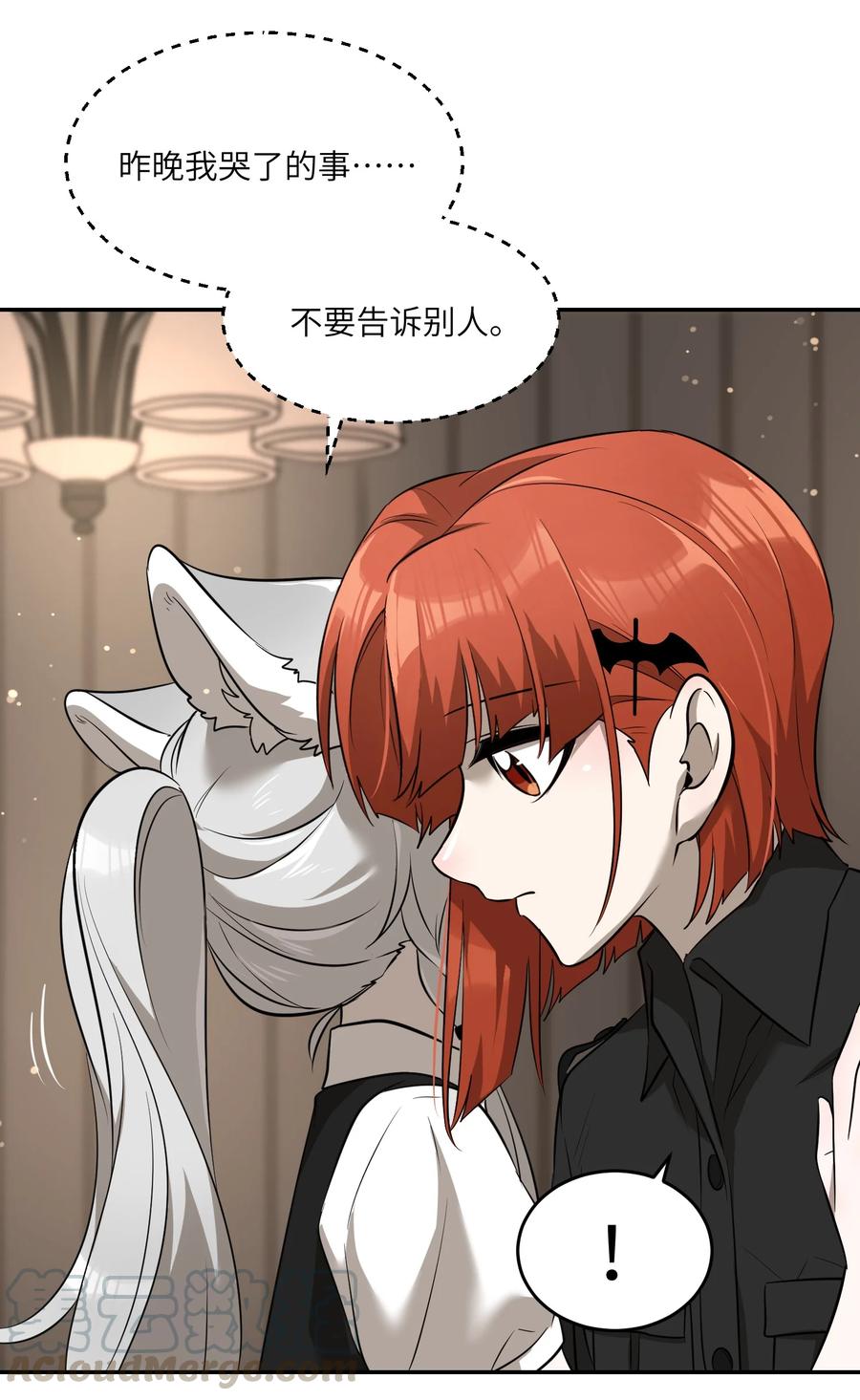 060 我以后可以来玩吗？22