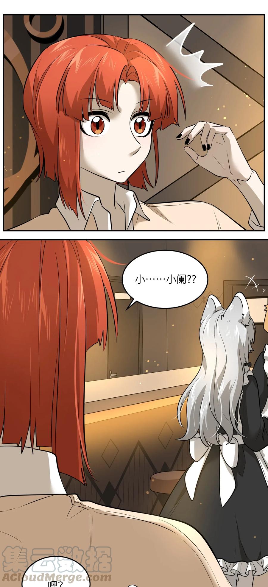 042 她好可爱！8