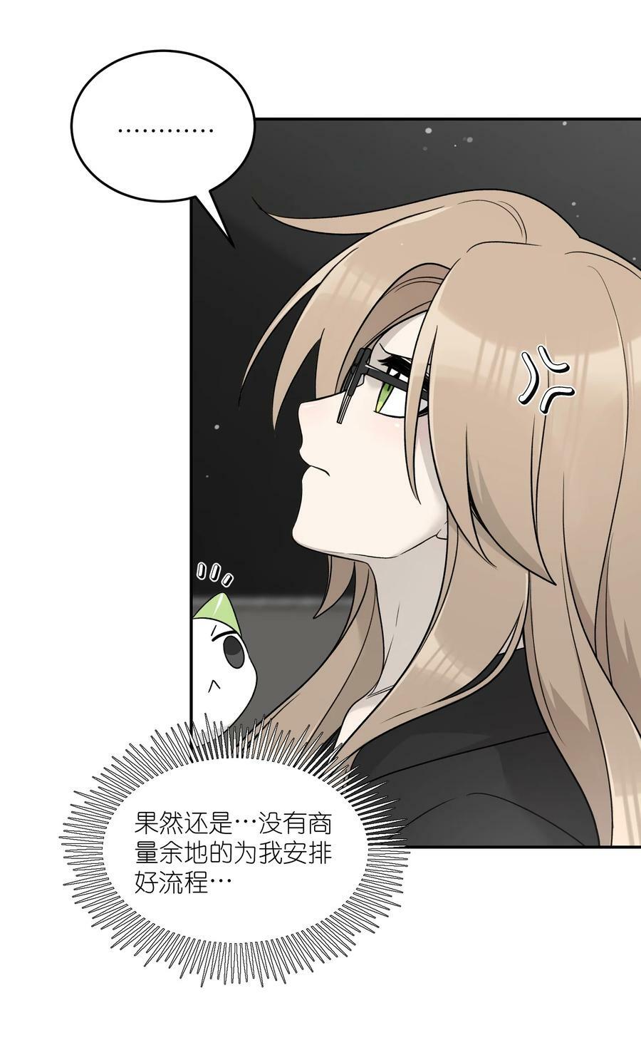 142 大鸟34