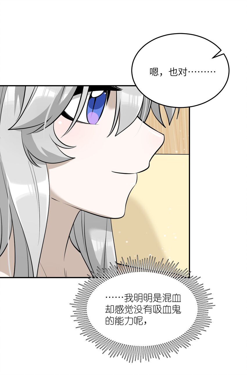 083 决心4