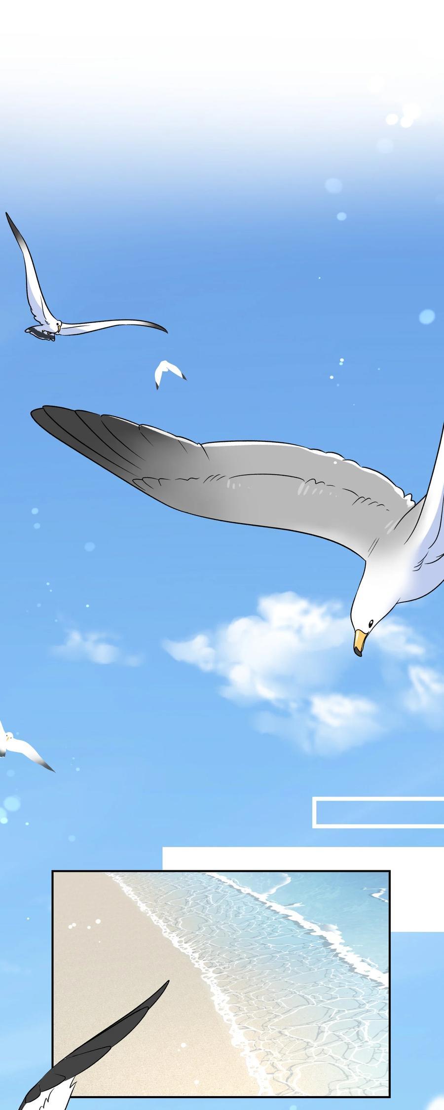 157 抵达海岛！1
