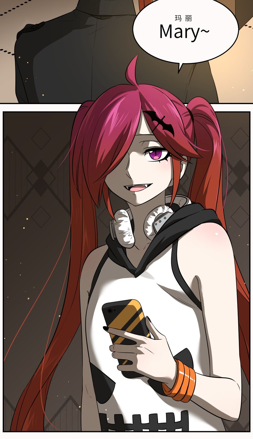020 这个女人是谁？25