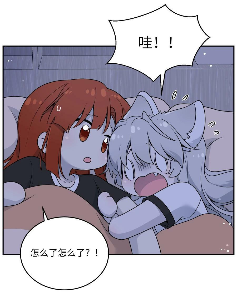 142 大鸟17