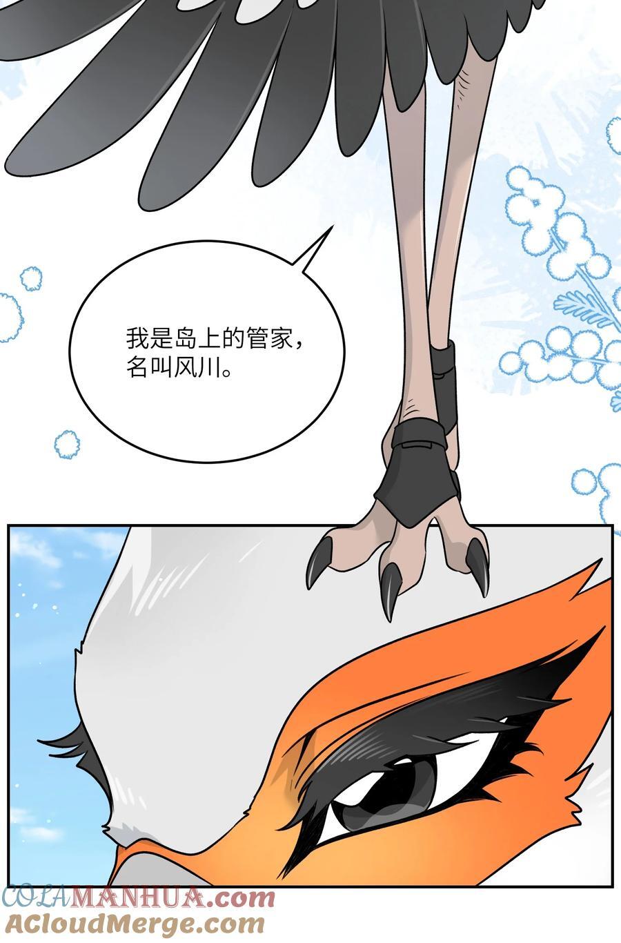 156 发型不能乱！36
