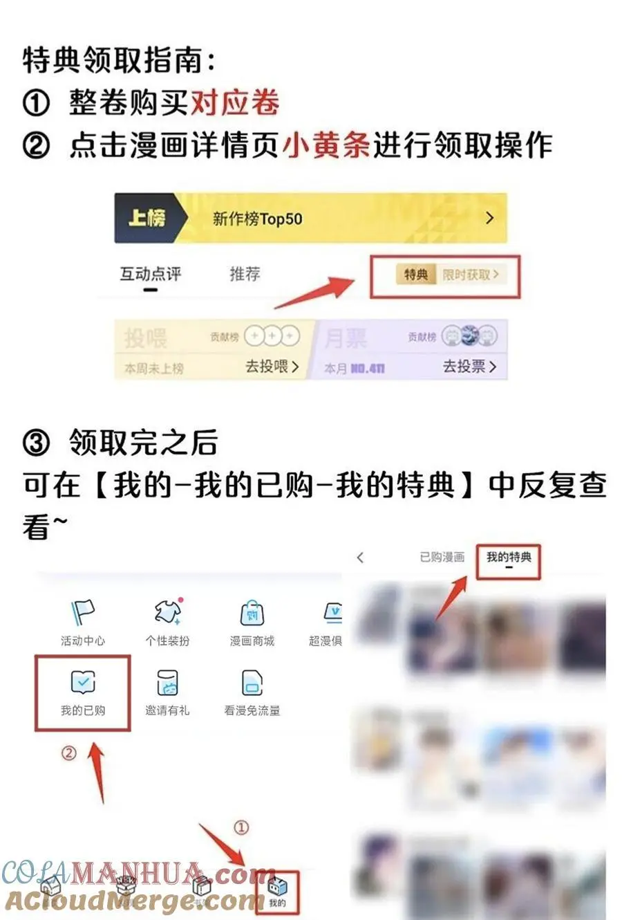 165 老东西！（含开卷抽奖）51