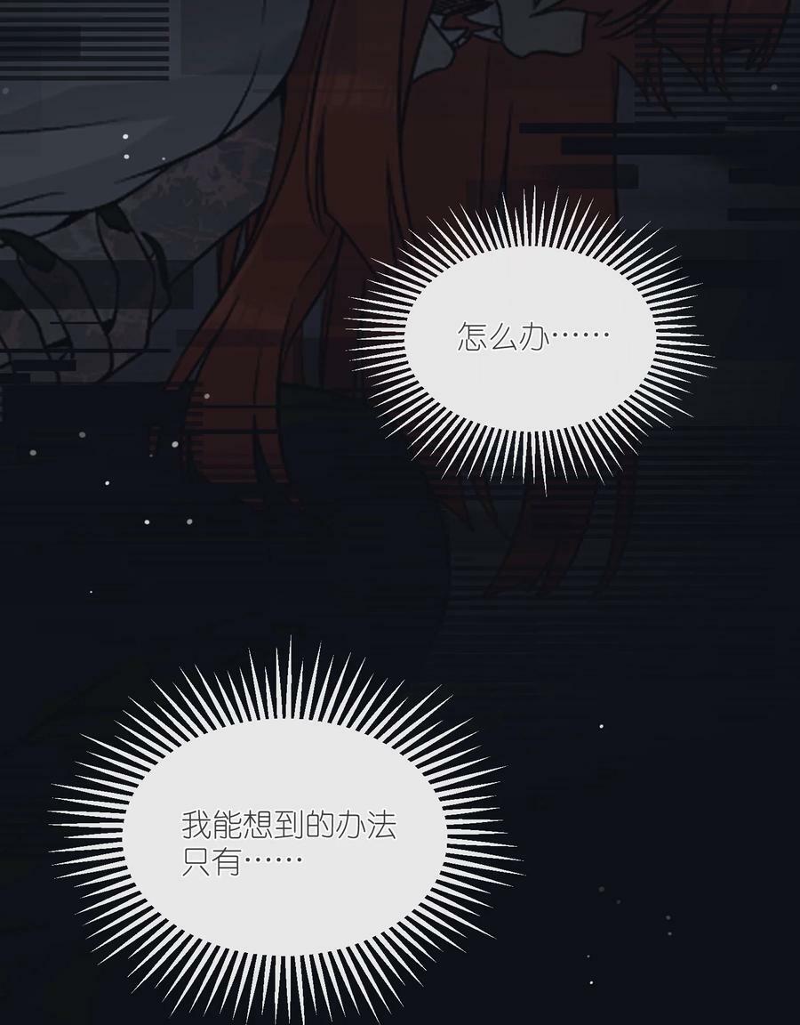 135 是我太着急了……（含抽奖）13