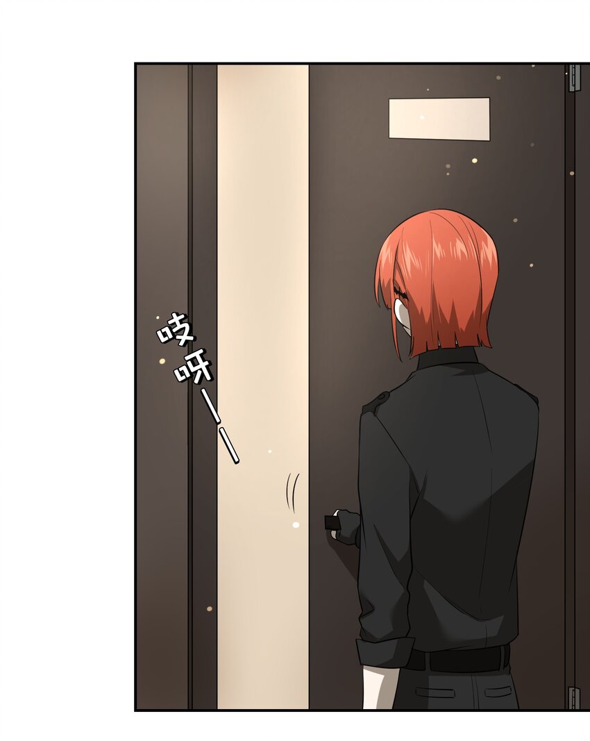 024 你是笨蛋！21