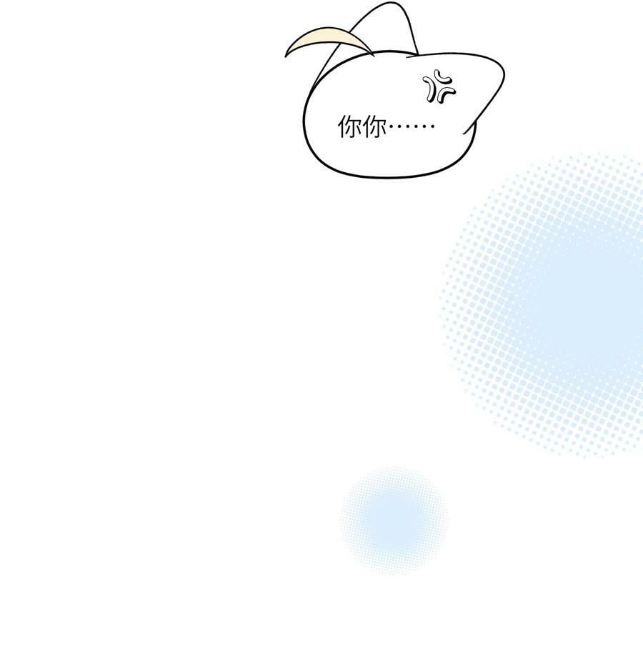 140 忧郁二人组28