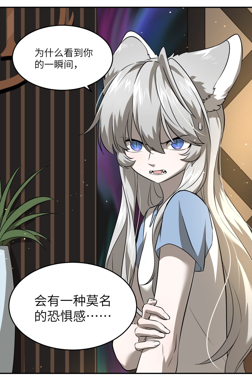 021 真的只是这样吗？17