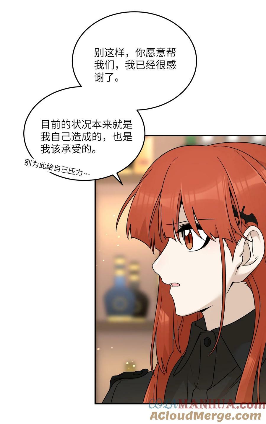 148 伞下27