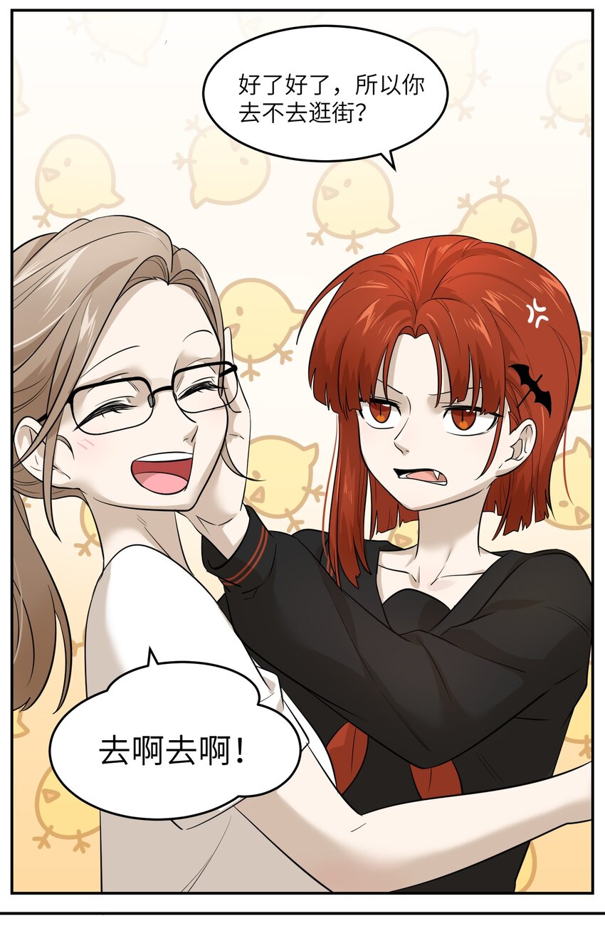 005 我曾经的故事22