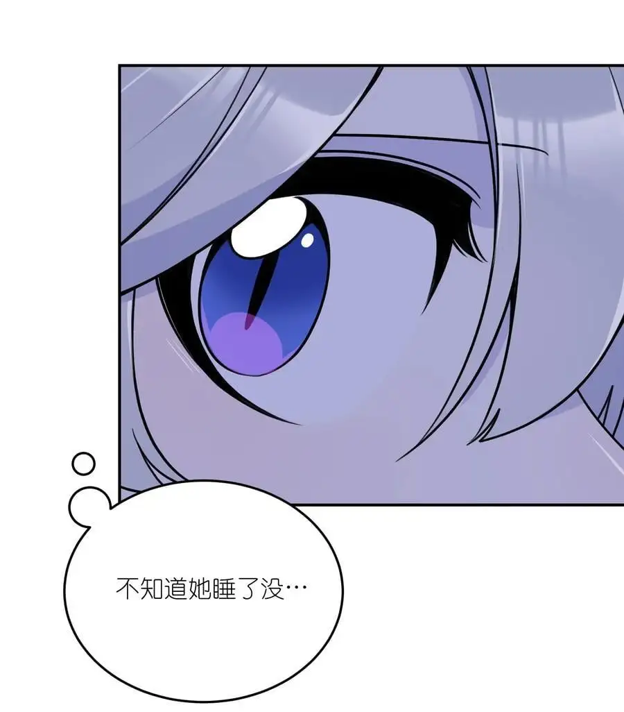 167 她真实的想法4
