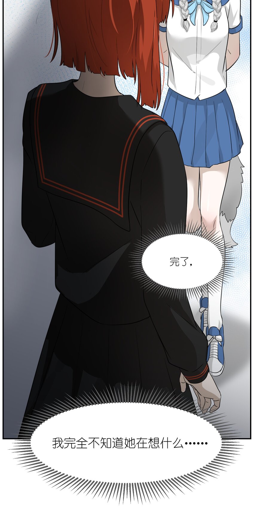 006 都是过去了35