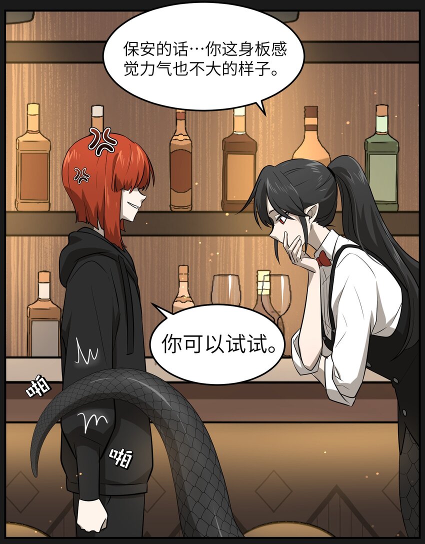 014 只想满足她的愿望11