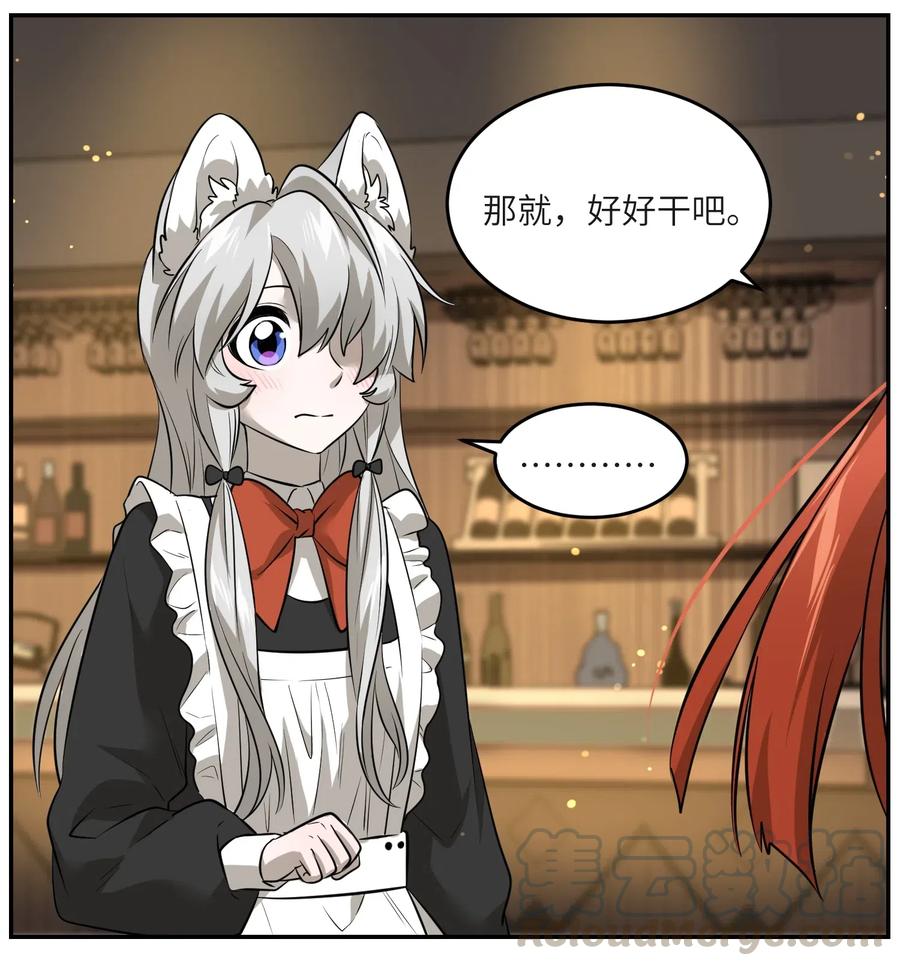043 换装play10