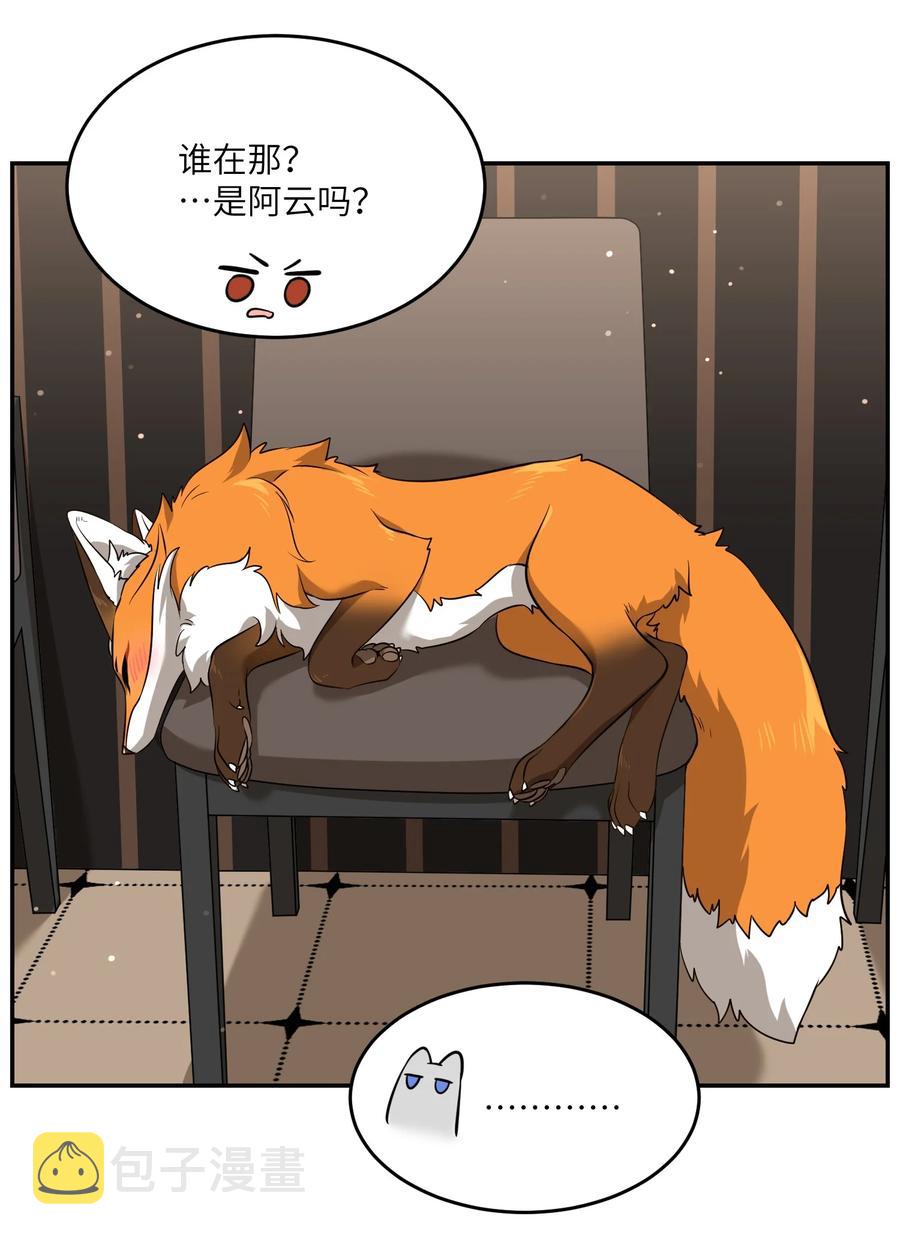 061 我觉得还有可能19