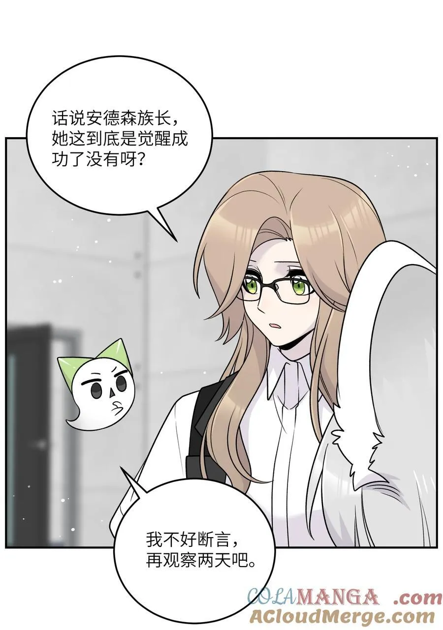 177 最后会是怎样？18