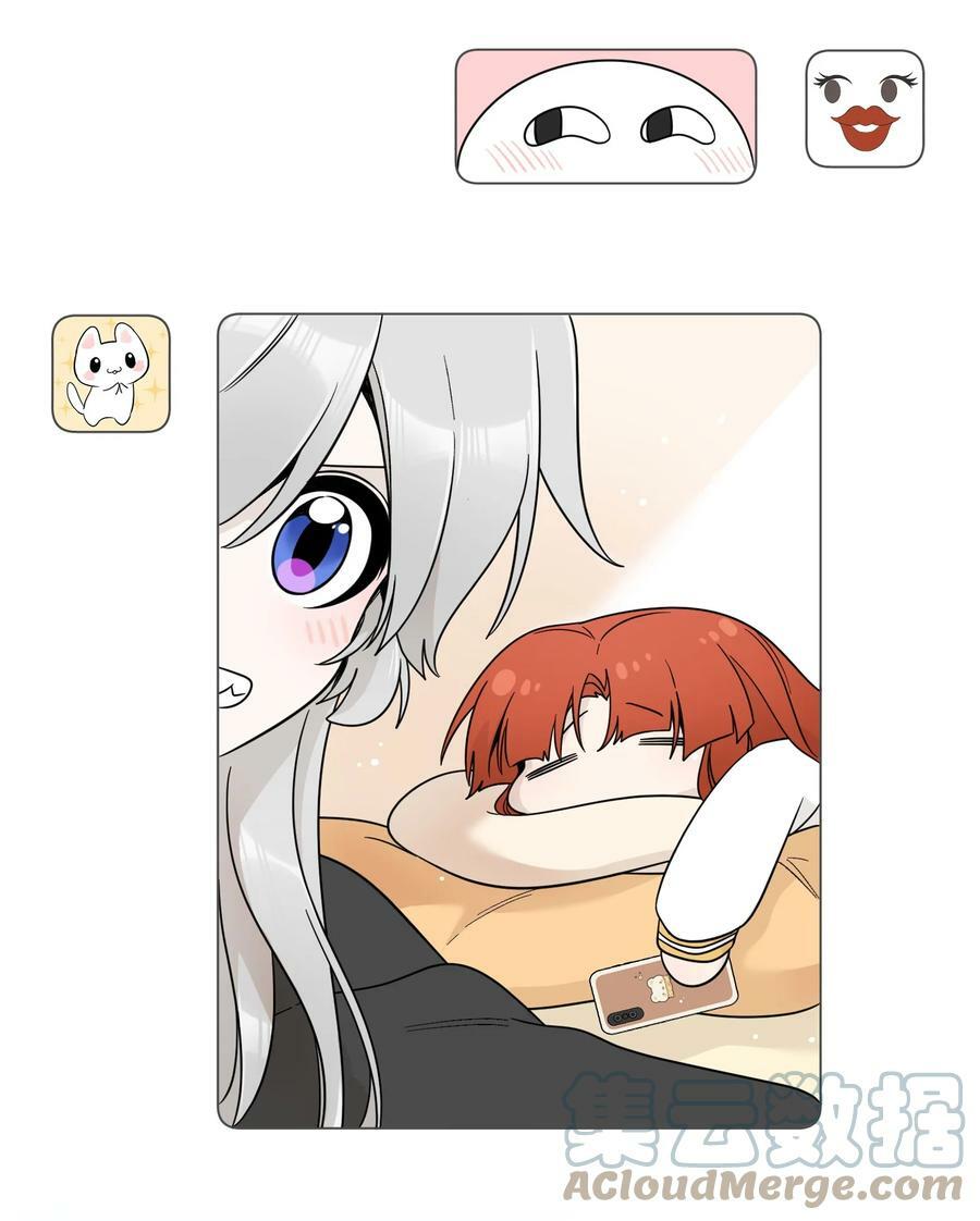 133 我能坚持住吗…24
