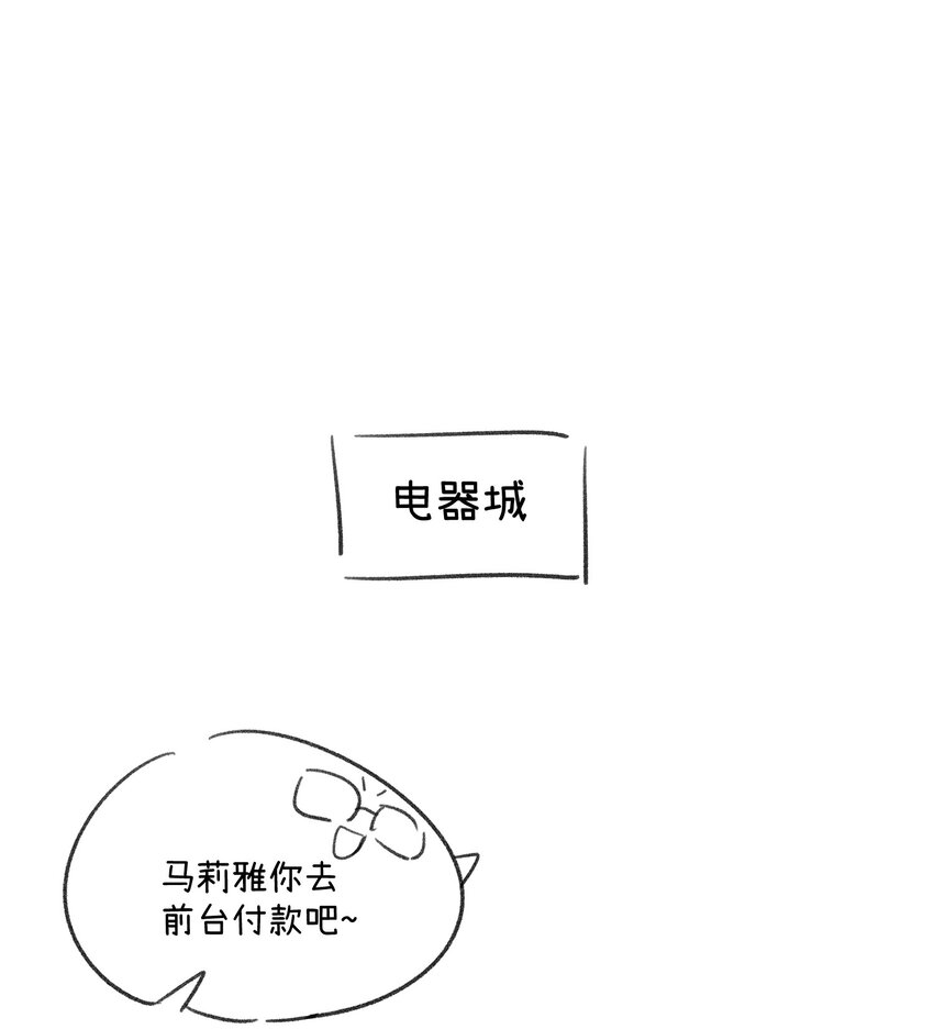 107 请给我一点时间40