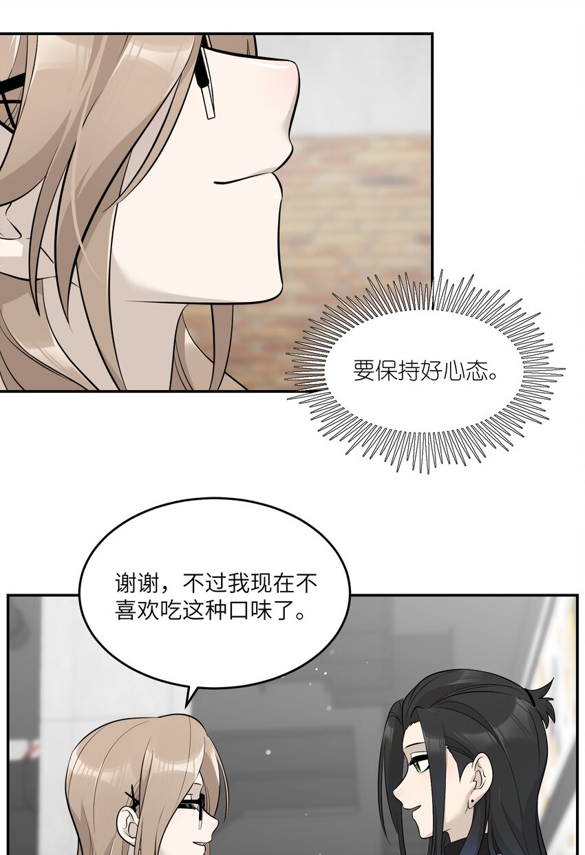 088 一起看电影吗？23