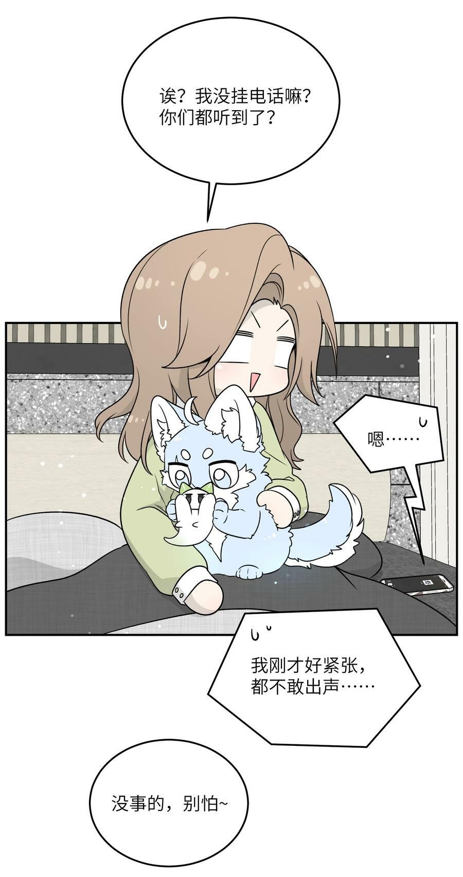 142 大鸟13