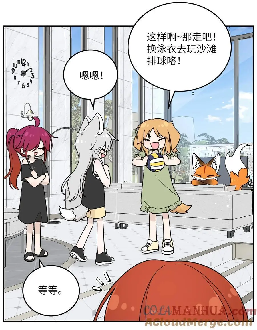 160 新颖的比赛16