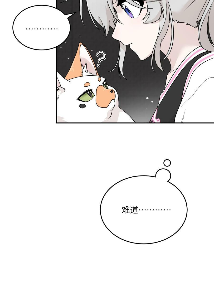 146 朋友……（含联动抽奖）23