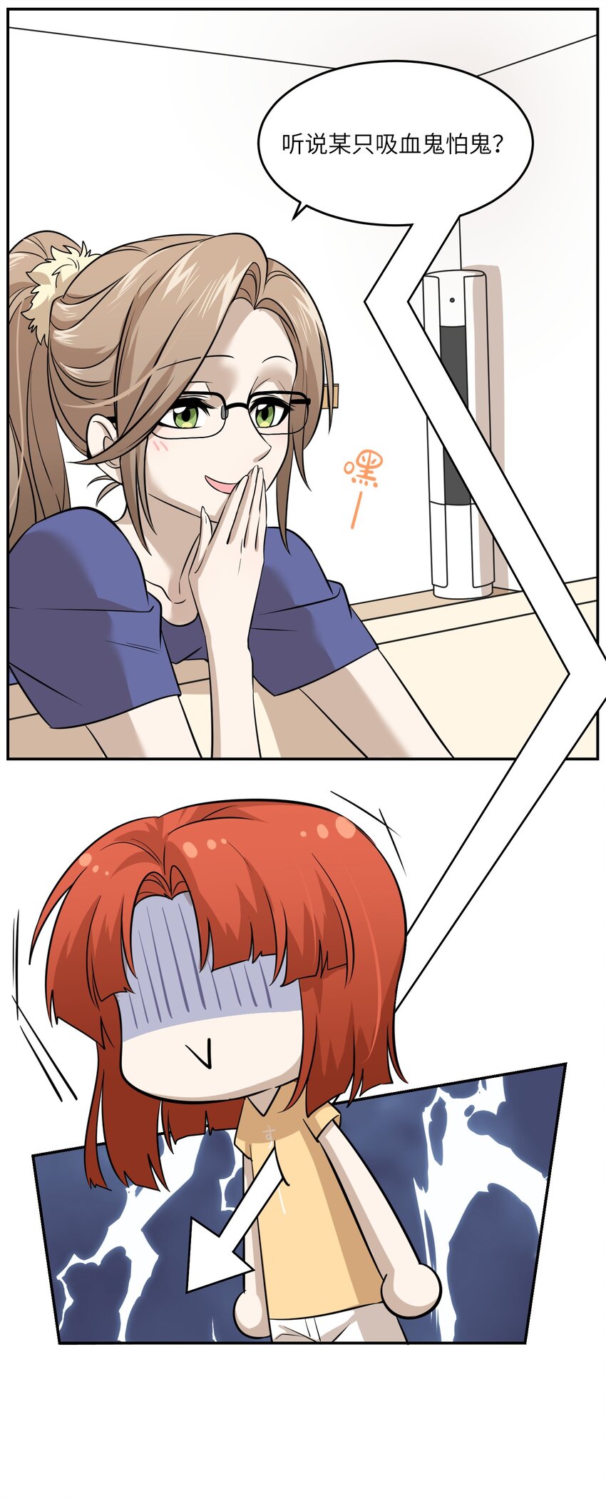 026 会产生依赖吗？18