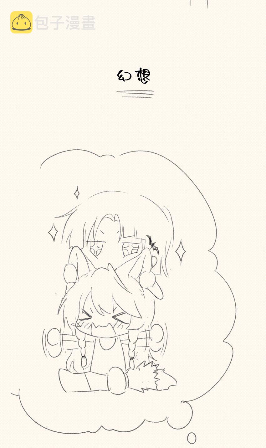 017 什么才是朋友37