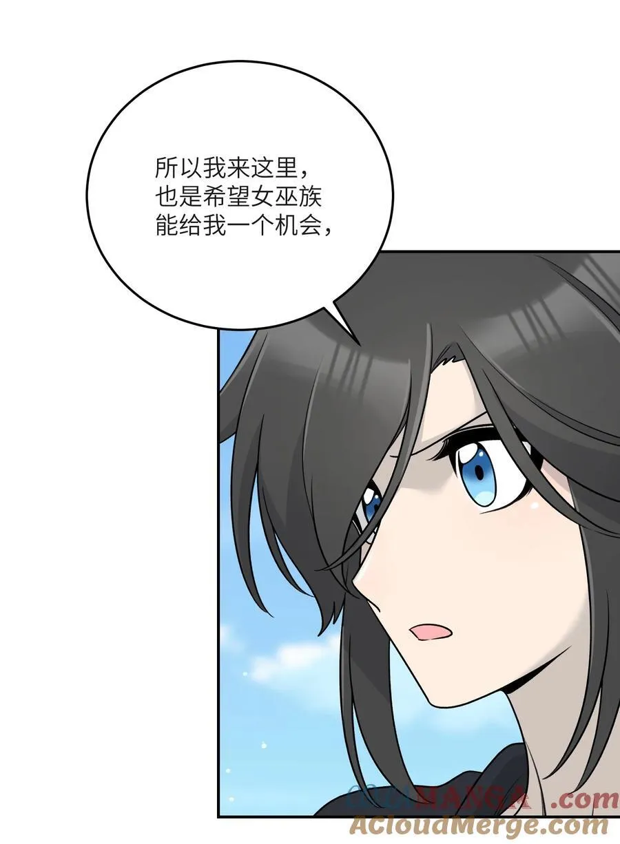 173 我坐好了21