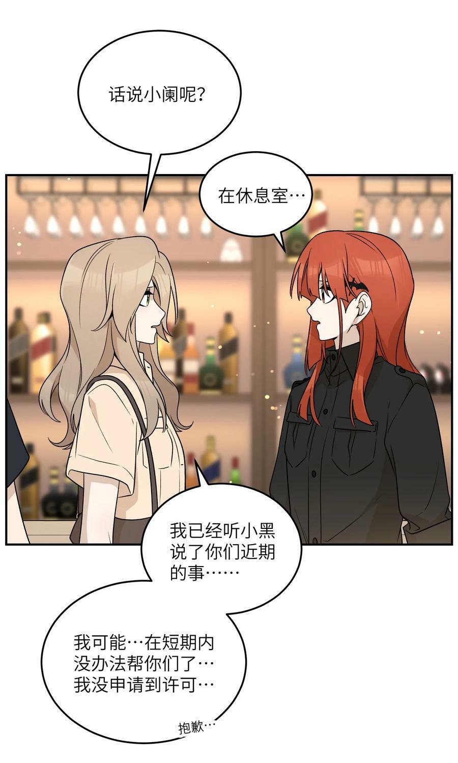 148 伞下26
