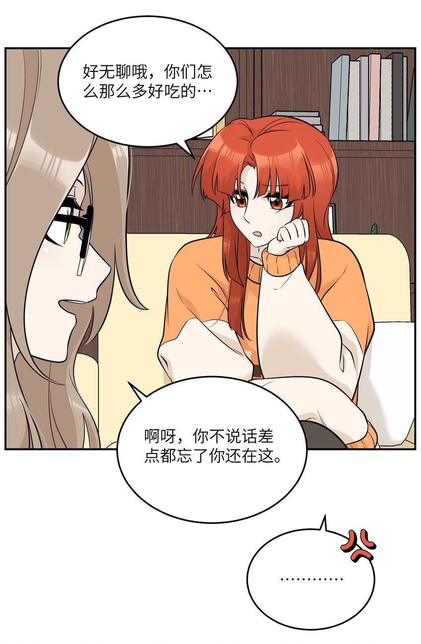 108 我们的愿望7