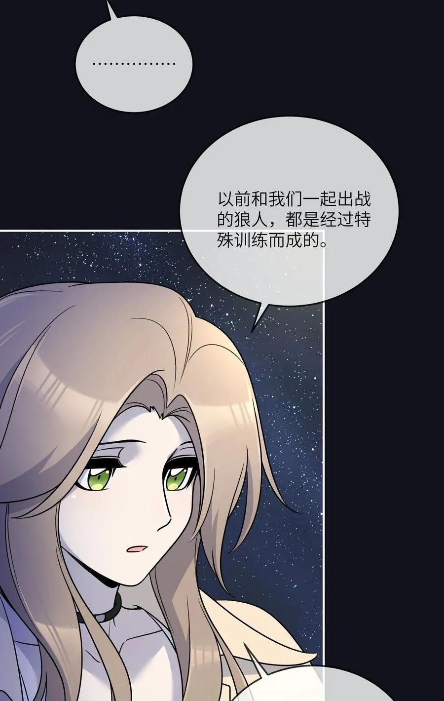 174 一起野餐~38
