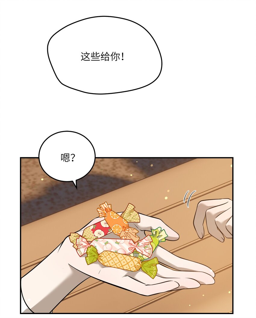 072 她真好看34