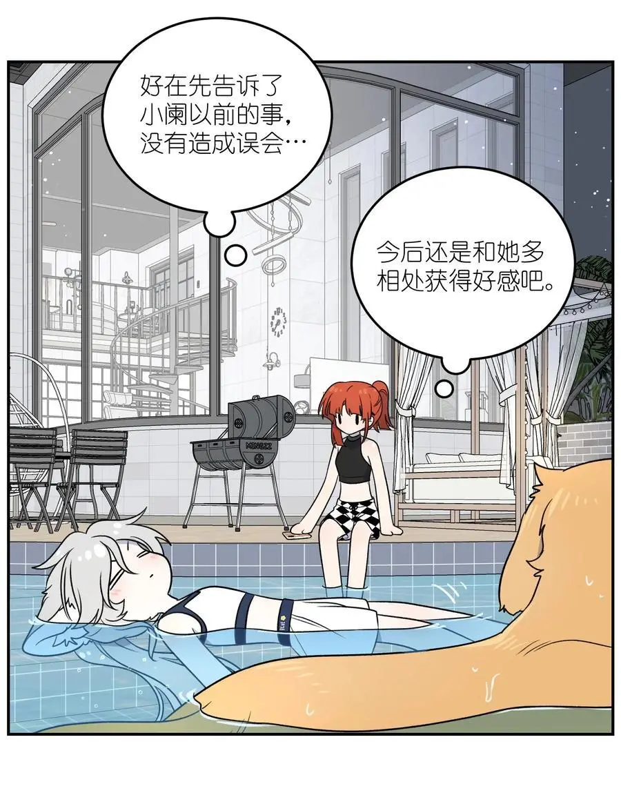 162 情话大全13