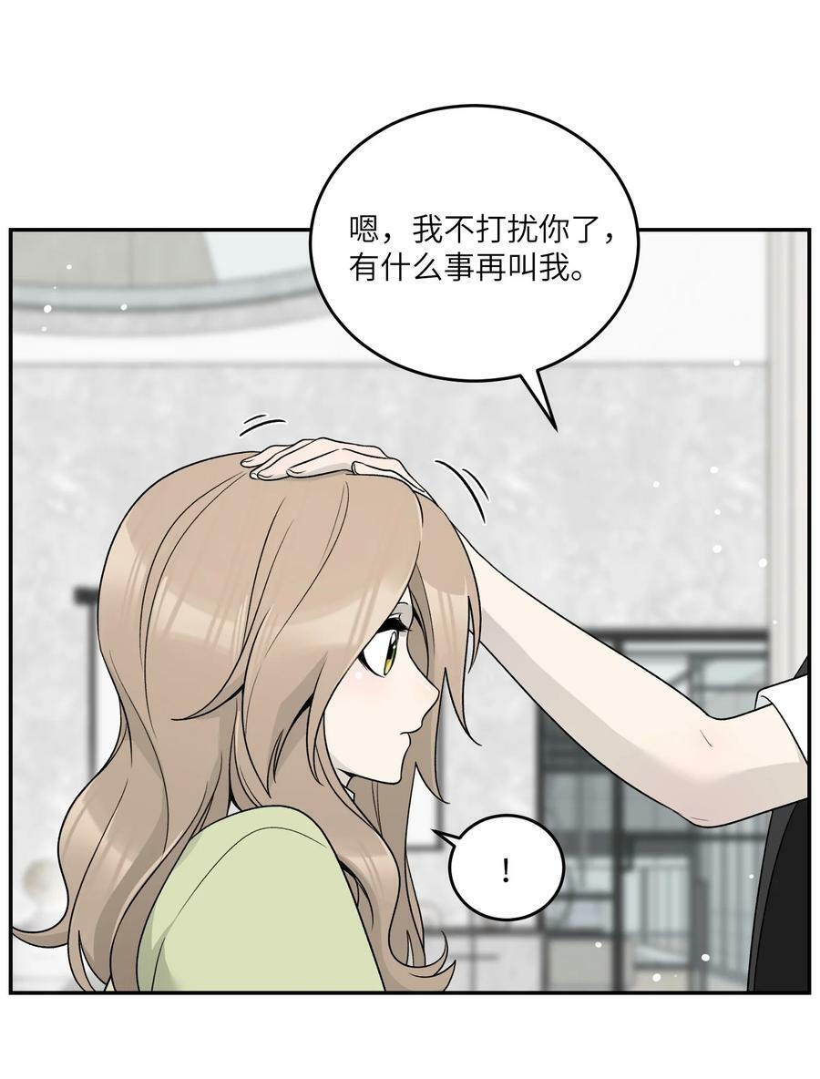 142 大鸟11
