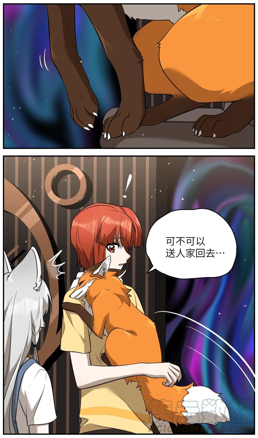 061 我觉得还有可能24