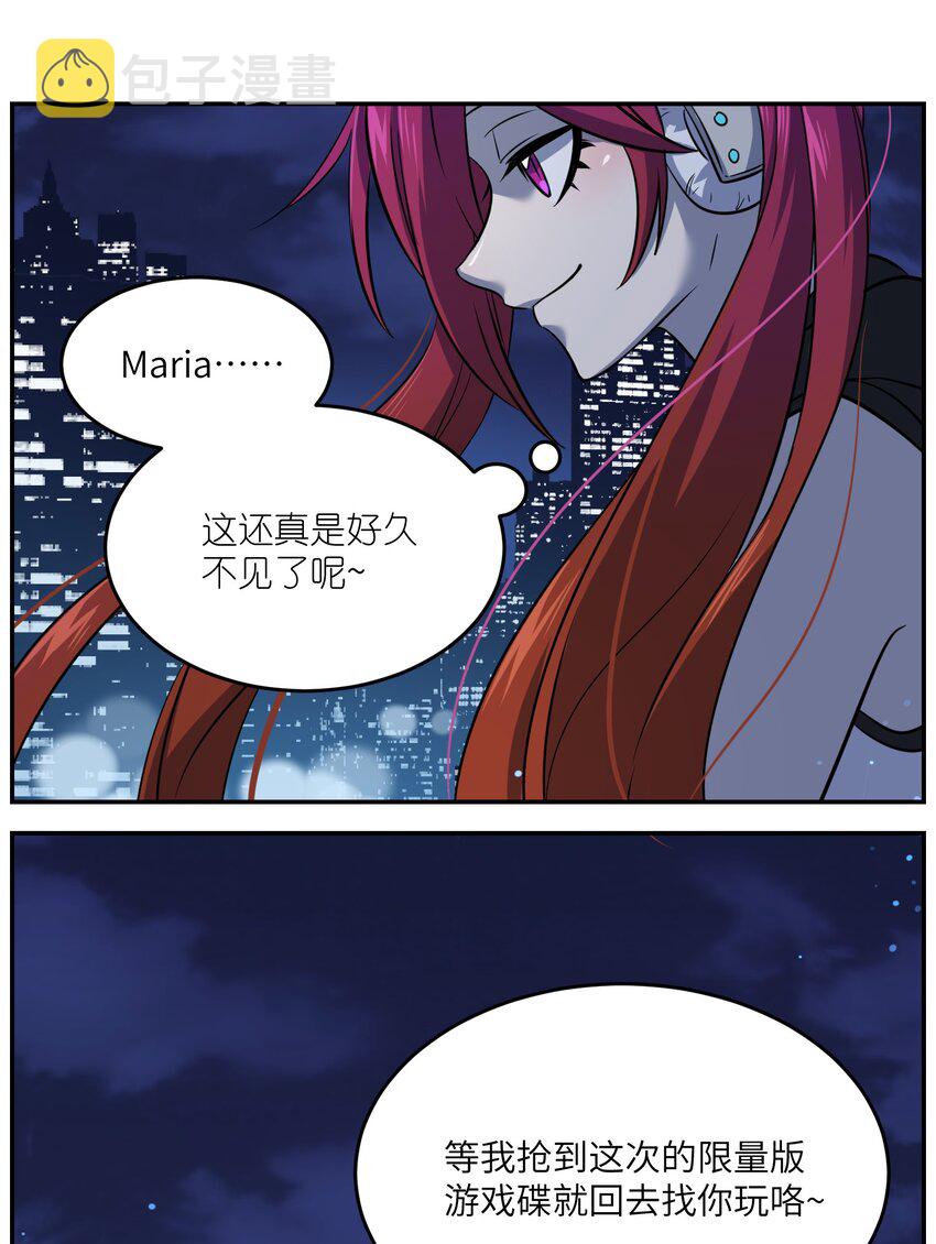 019 你真好吃31