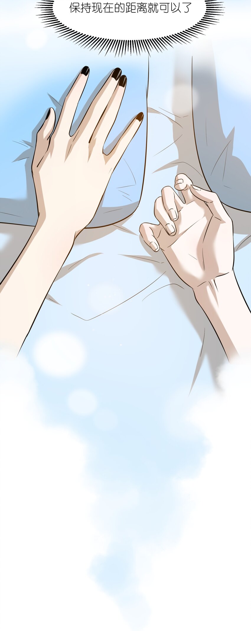 026 会产生依赖吗？15