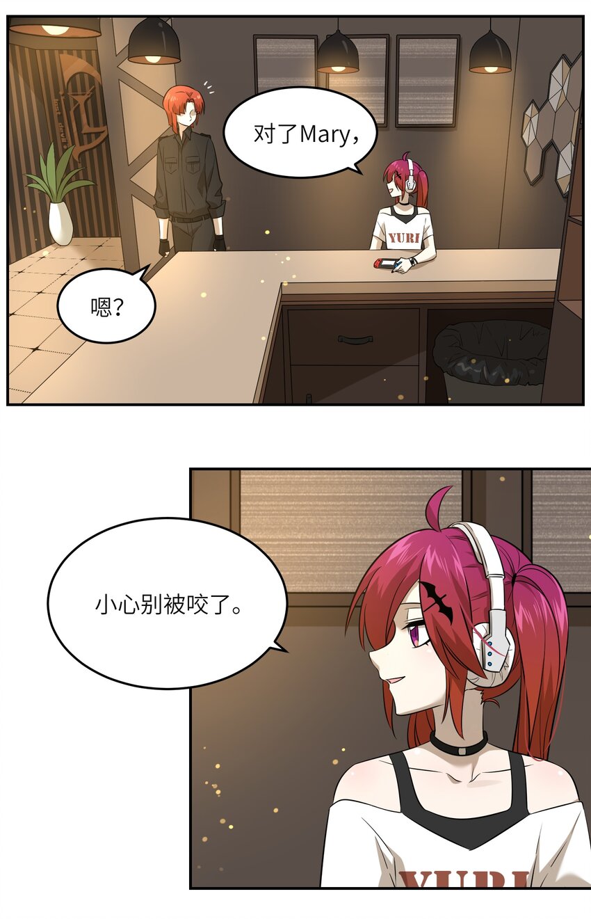 030 如何解决这变身难题？9