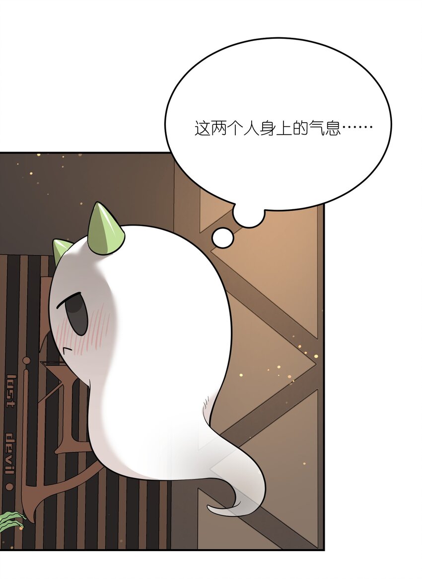 110 事与愿违40
